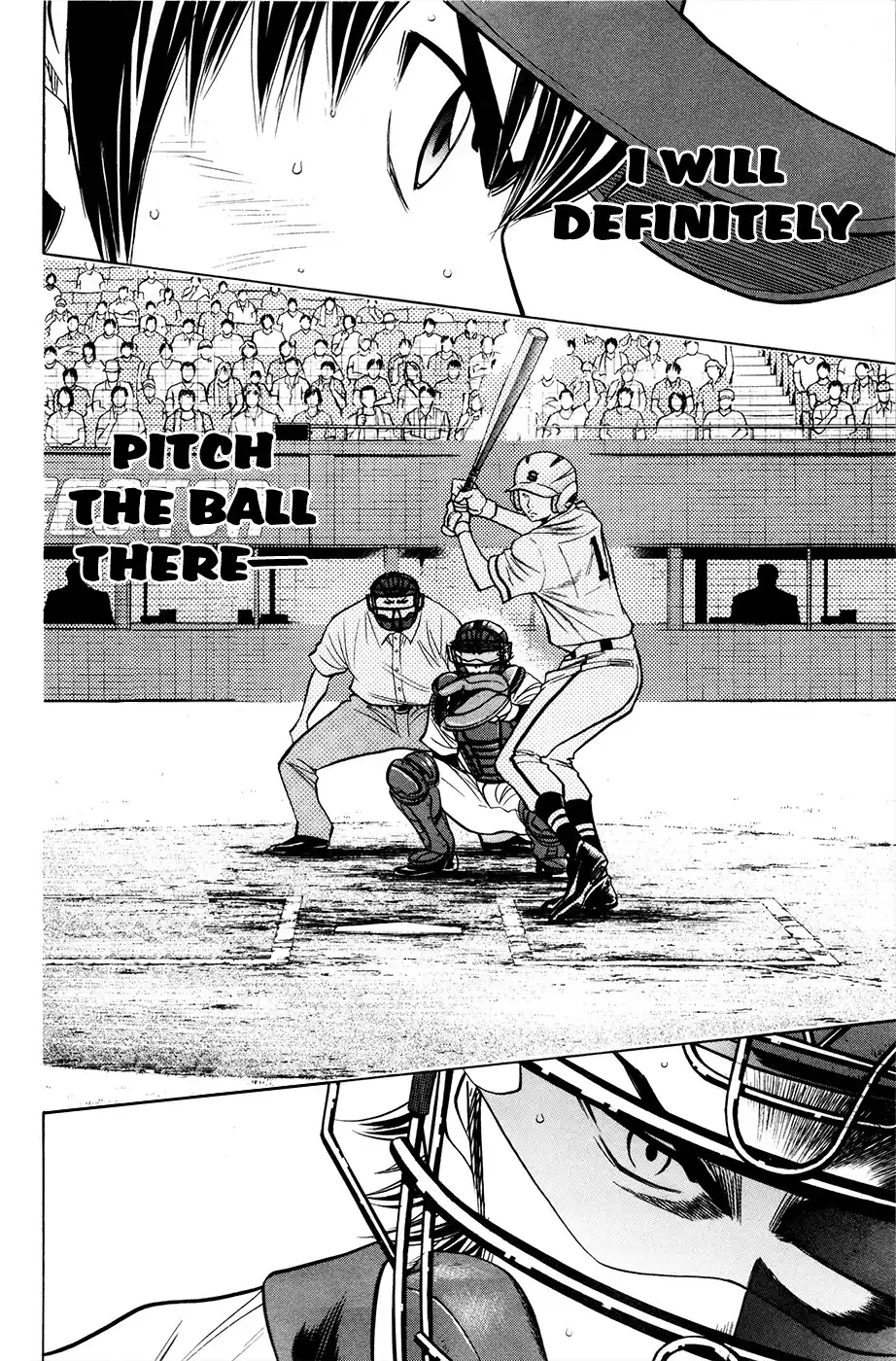 Diamond no Ace Chapter 132 5